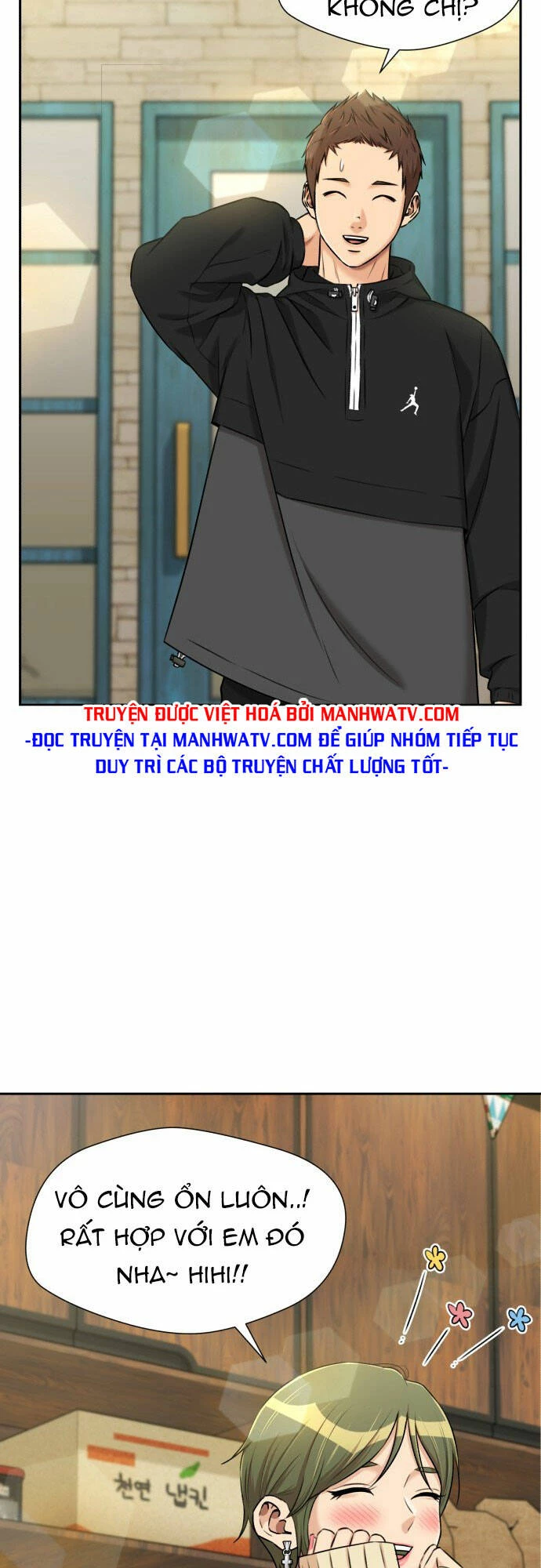 Khuôn Mặt Thiên Tài Chapter 111 - Trang 42