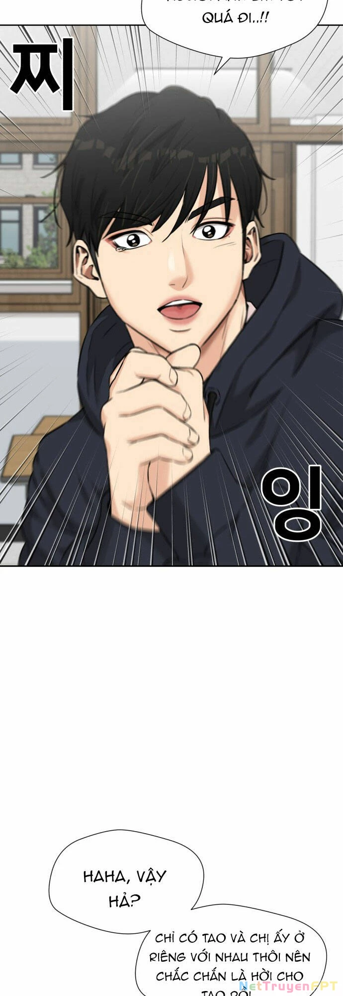 Khuôn Mặt Thiên Tài Chapter 112 - Trang 15