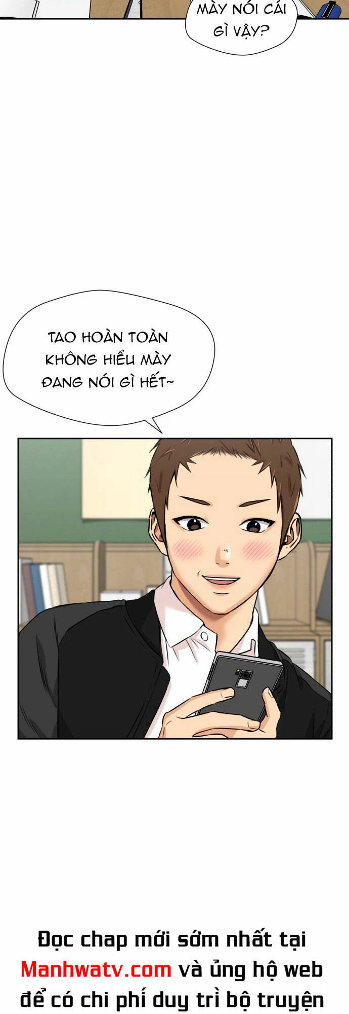 Khuôn Mặt Thiên Tài Chapter 112 - Trang 20