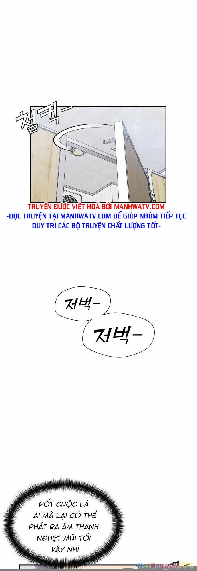 Khuôn Mặt Thiên Tài Chapter 112 - Trang 26