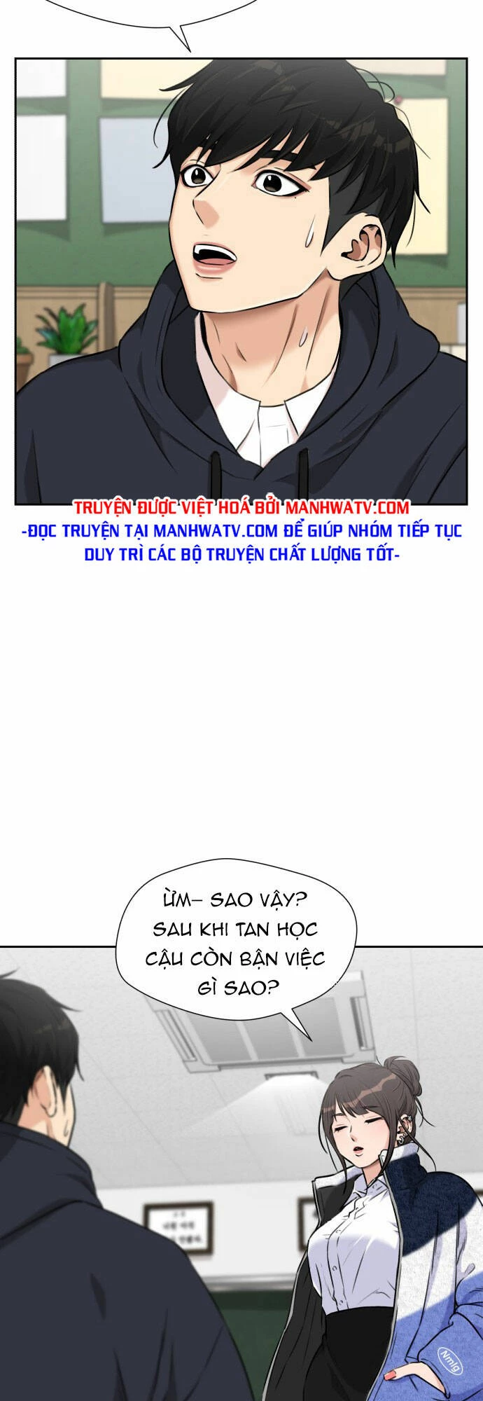 Khuôn Mặt Thiên Tài Chapter 112 - Trang 5