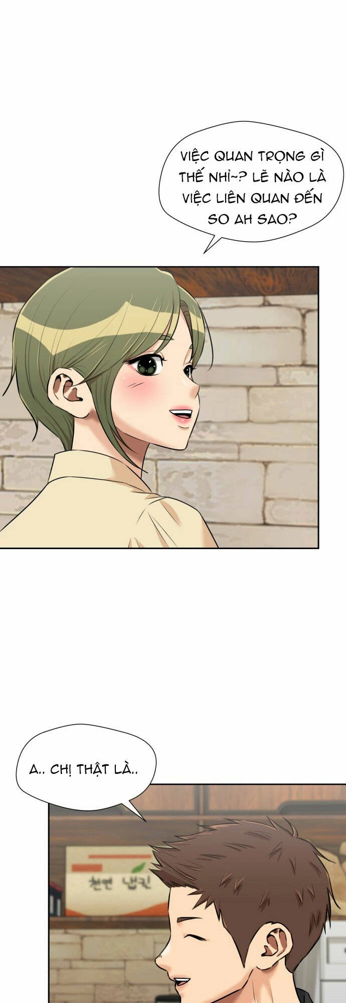 Khuôn Mặt Thiên Tài Chapter 113 - Trang 13