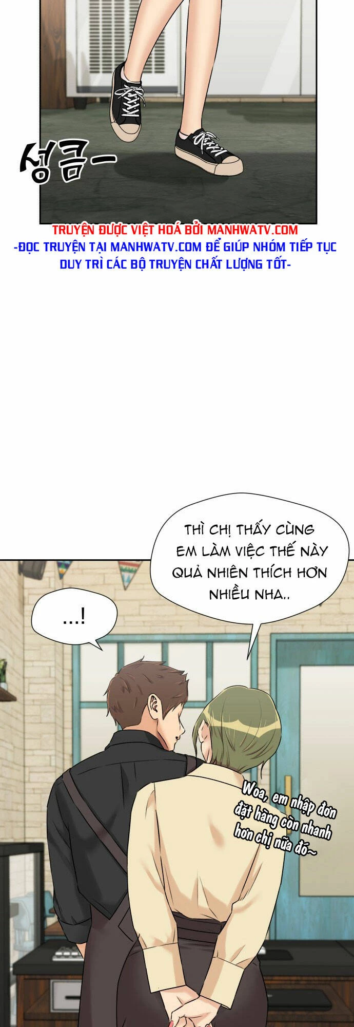 Khuôn Mặt Thiên Tài Chapter 113 - Trang 16