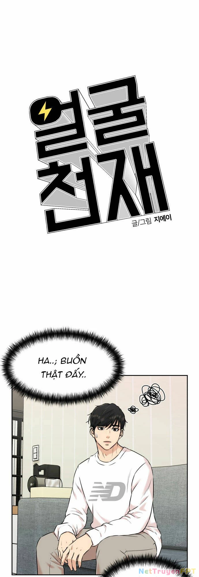 Khuôn Mặt Thiên Tài Chapter 113 - Trang 20