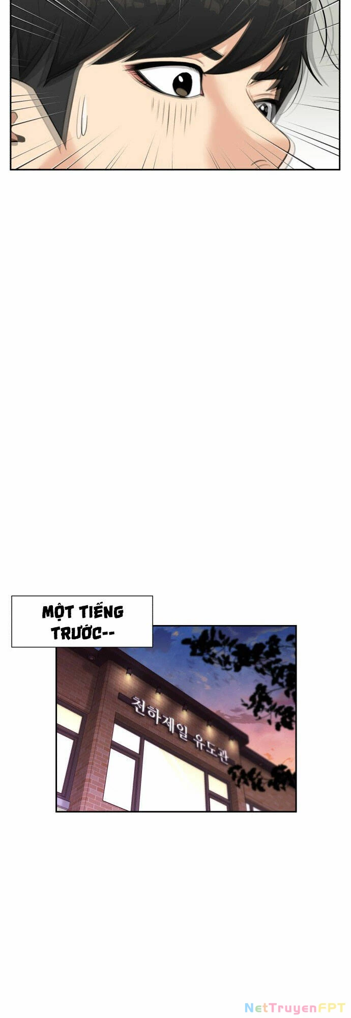 Khuôn Mặt Thiên Tài Chapter 114 - Trang 14