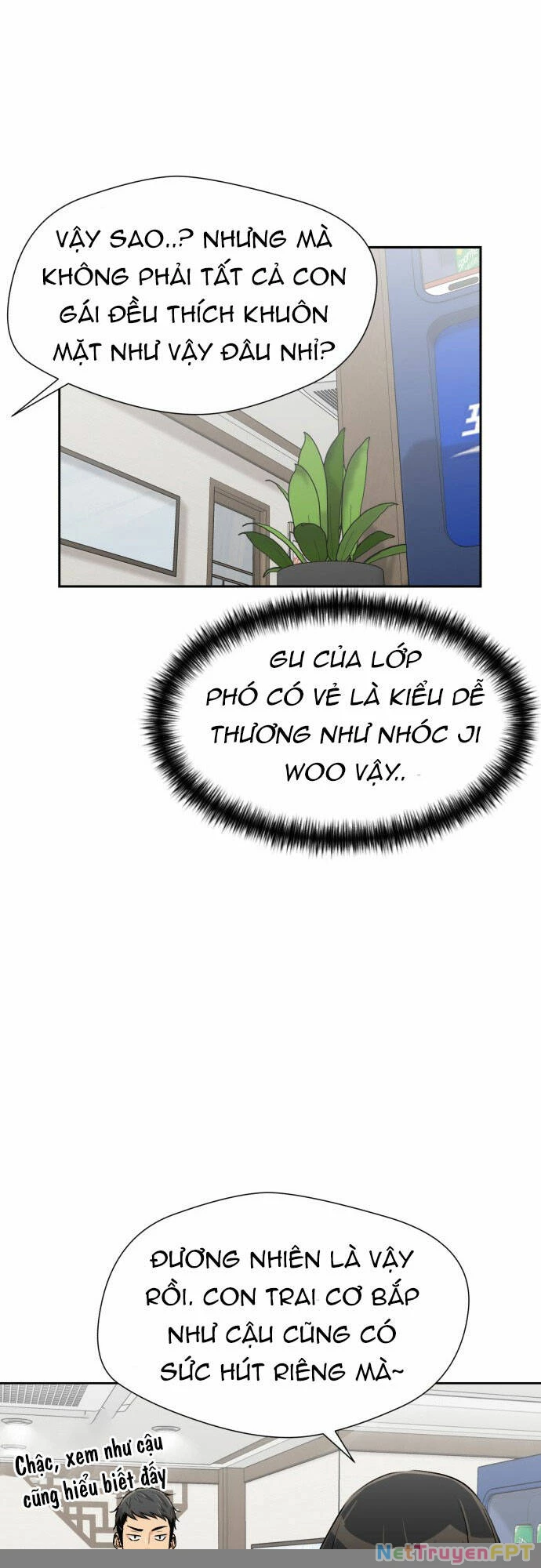Khuôn Mặt Thiên Tài Chapter 114 - Trang 23