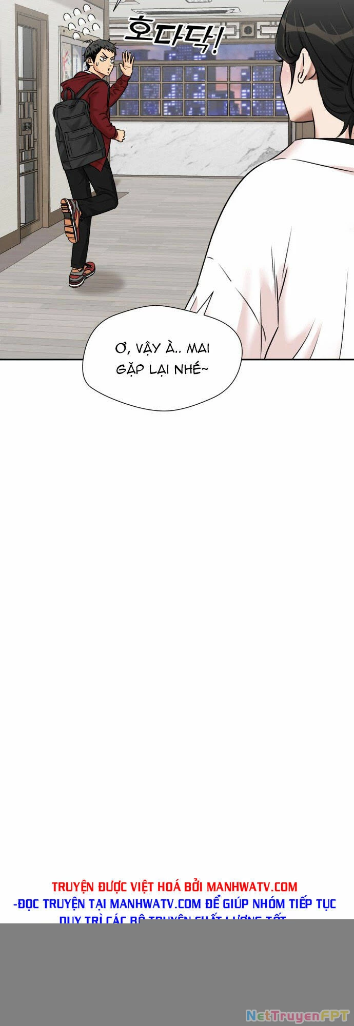 Khuôn Mặt Thiên Tài Chapter 114 - Trang 29
