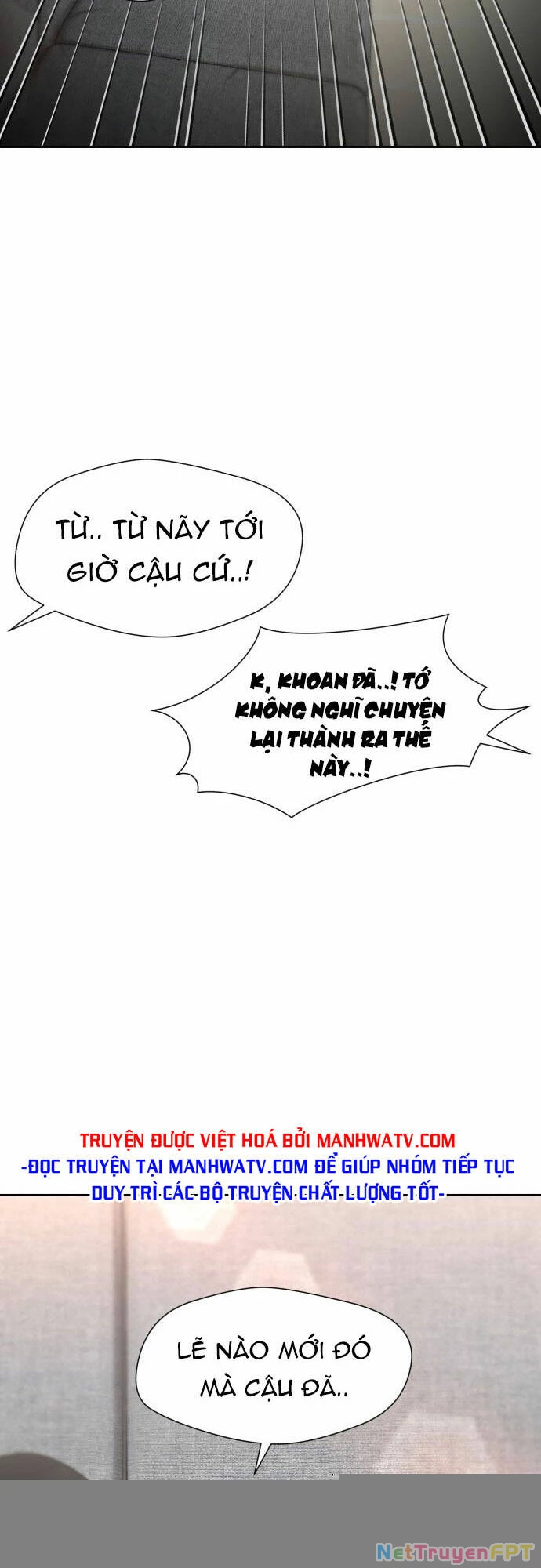 Khuôn Mặt Thiên Tài Chapter 114 - Trang 4
