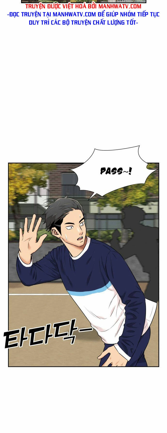 Khuôn Mặt Thiên Tài Chapter 115 - Trang 17