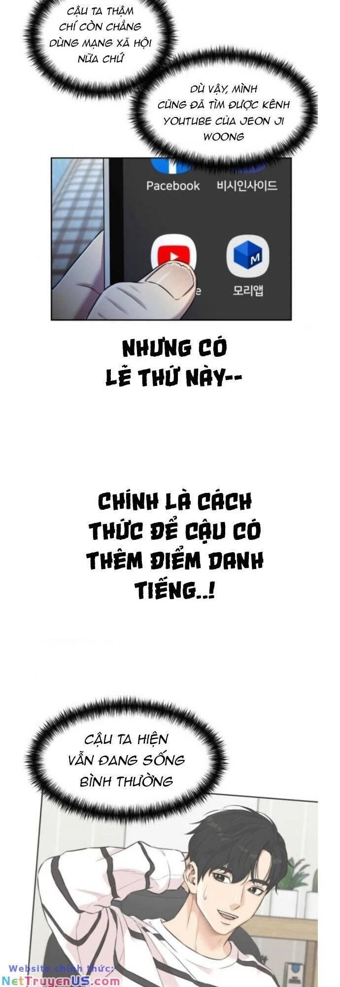 Khuôn Mặt Thiên Tài Chapter 116 - Trang 17