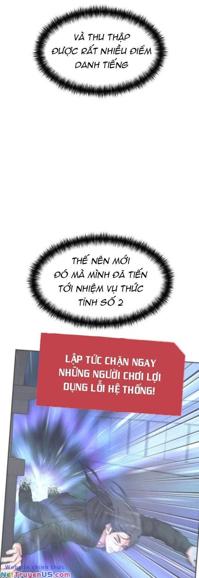 Khuôn Mặt Thiên Tài Chapter 116 - Trang 20