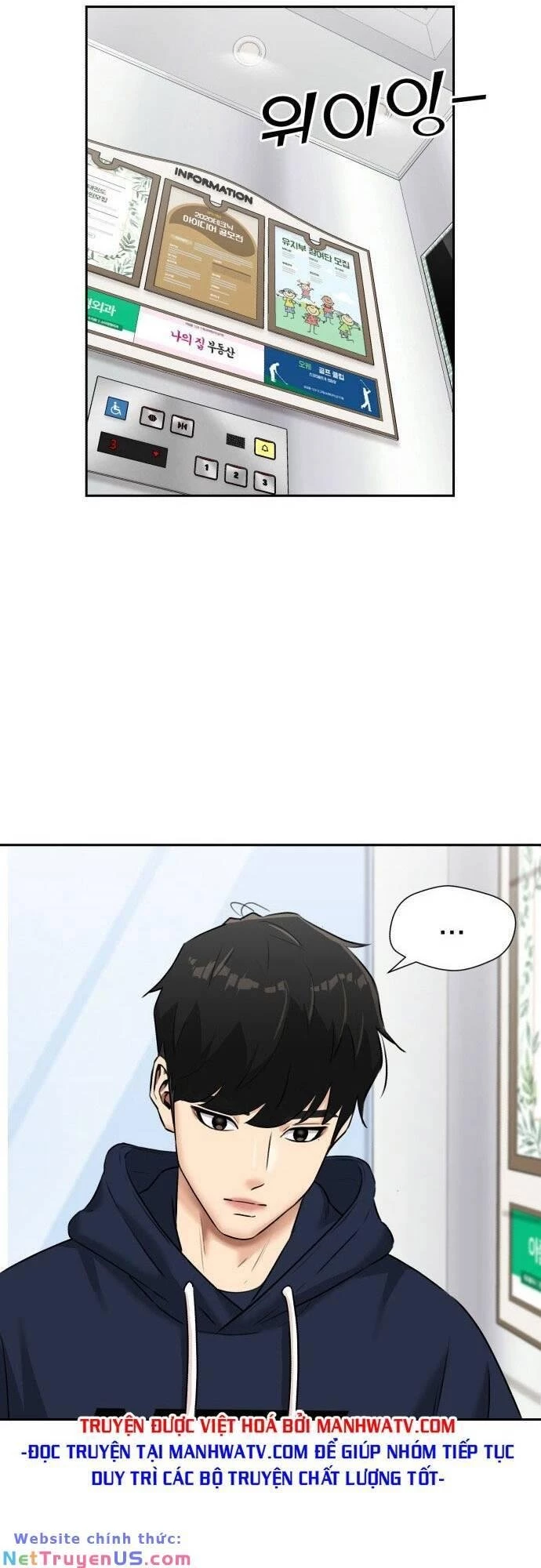 Khuôn Mặt Thiên Tài Chapter 117 - Trang 32