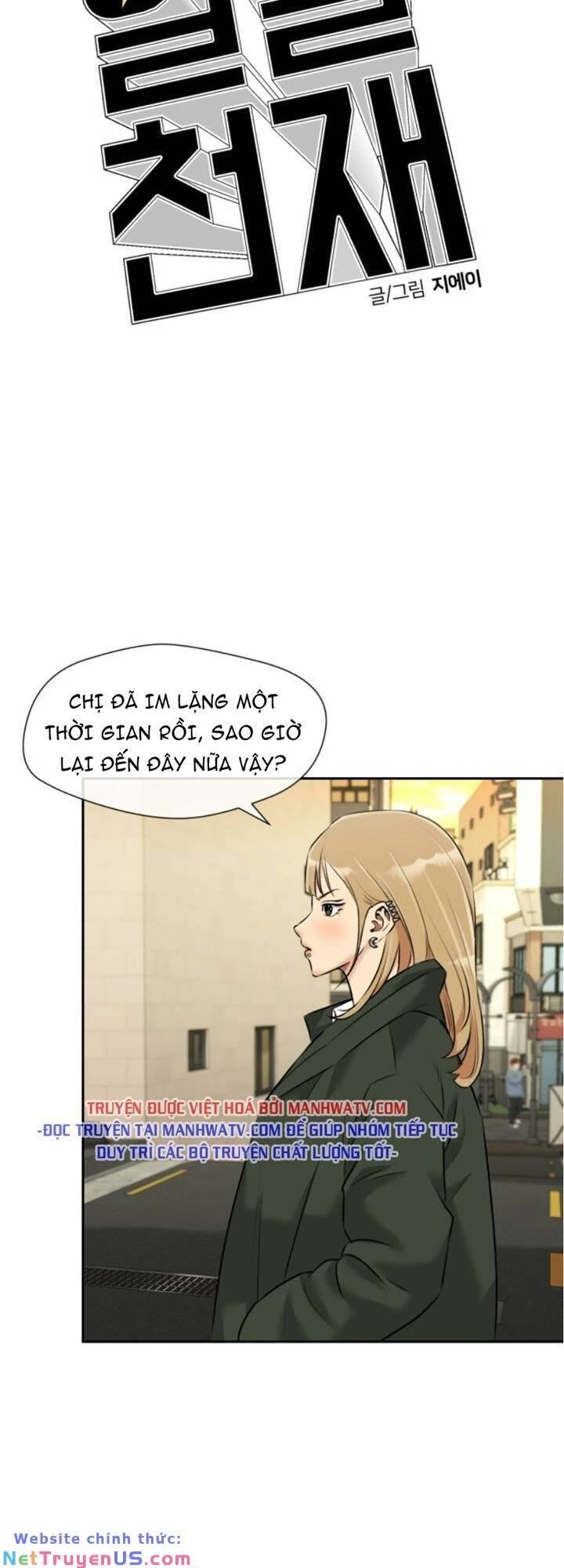 Khuôn Mặt Thiên Tài Chapter 119 - Trang 10