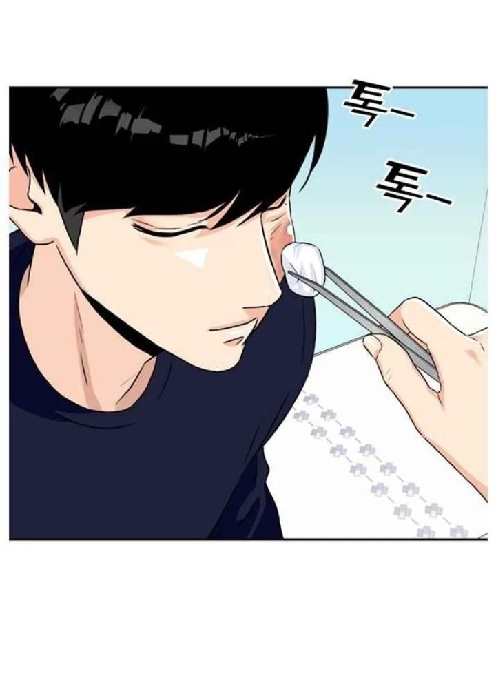 Khuôn Mặt Thiên Tài Chapter 12 - Trang 20