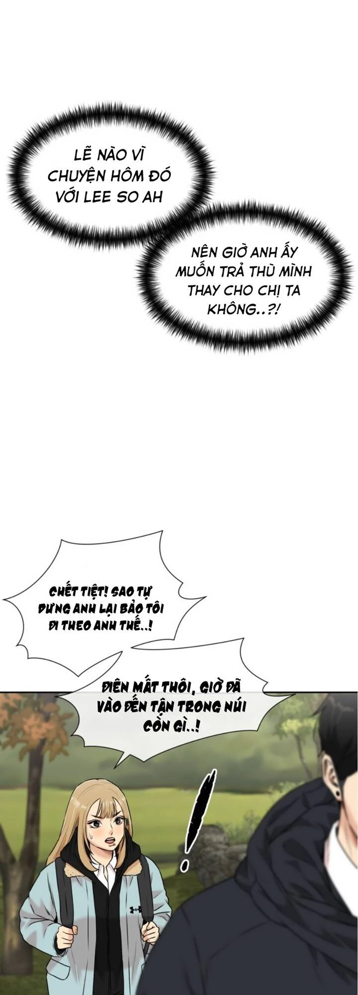 Khuôn Mặt Thiên Tài Chapter 120 - Trang 34