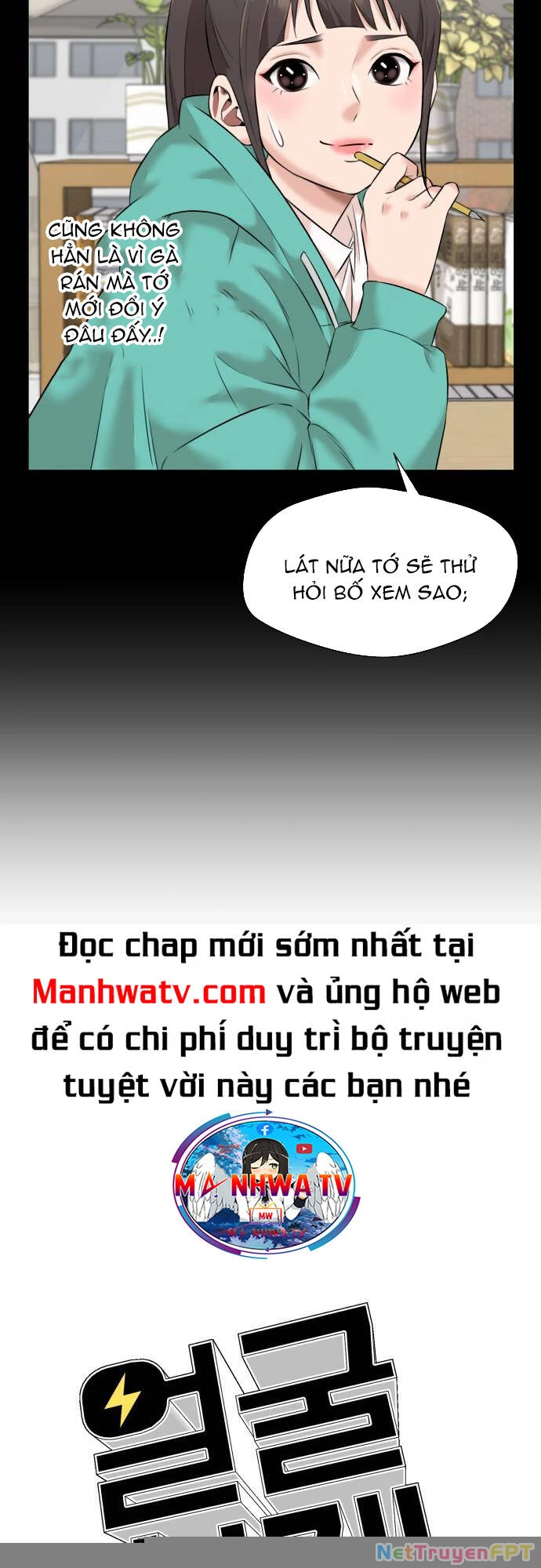 Khuôn Mặt Thiên Tài Chapter 122 - Trang 35