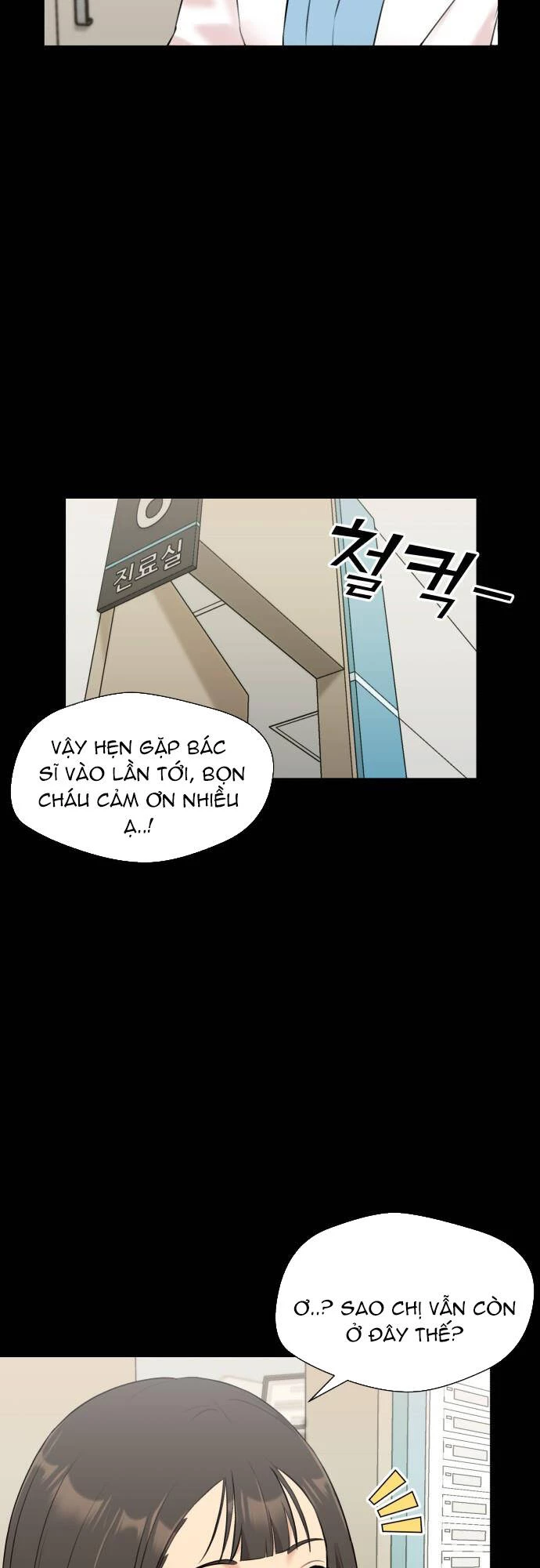 Khuôn Mặt Thiên Tài Chapter 123 - Trang 18