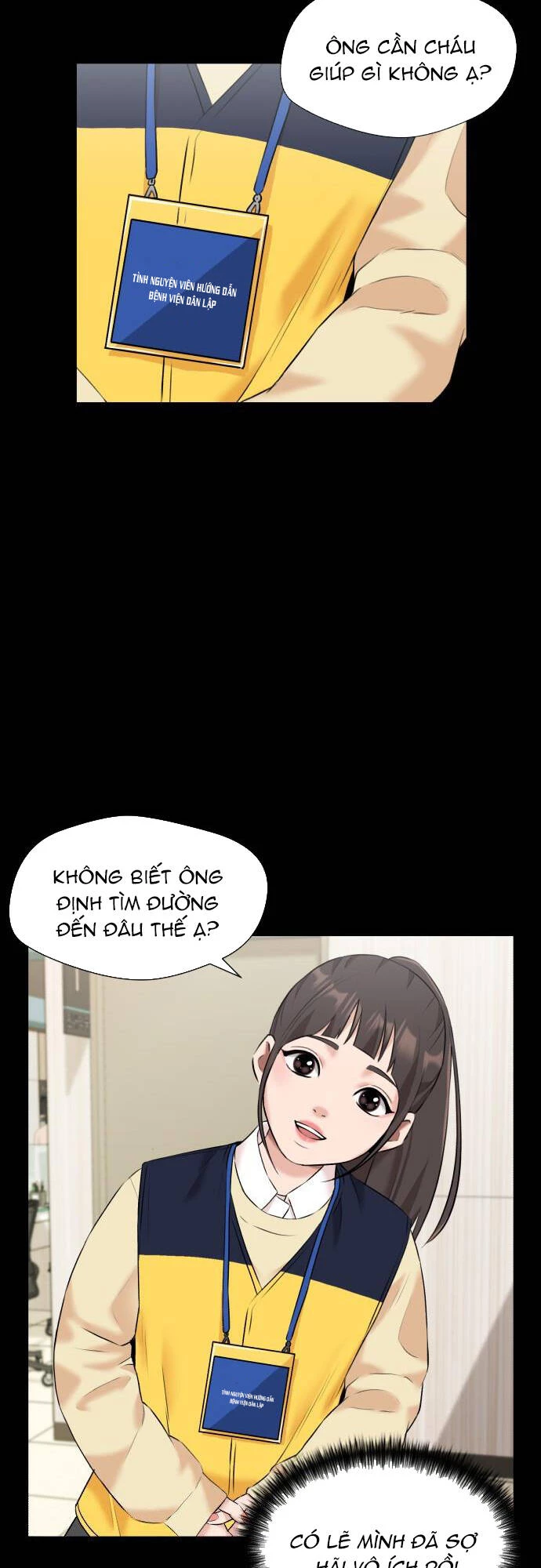 Khuôn Mặt Thiên Tài Chapter 123 - Trang 3