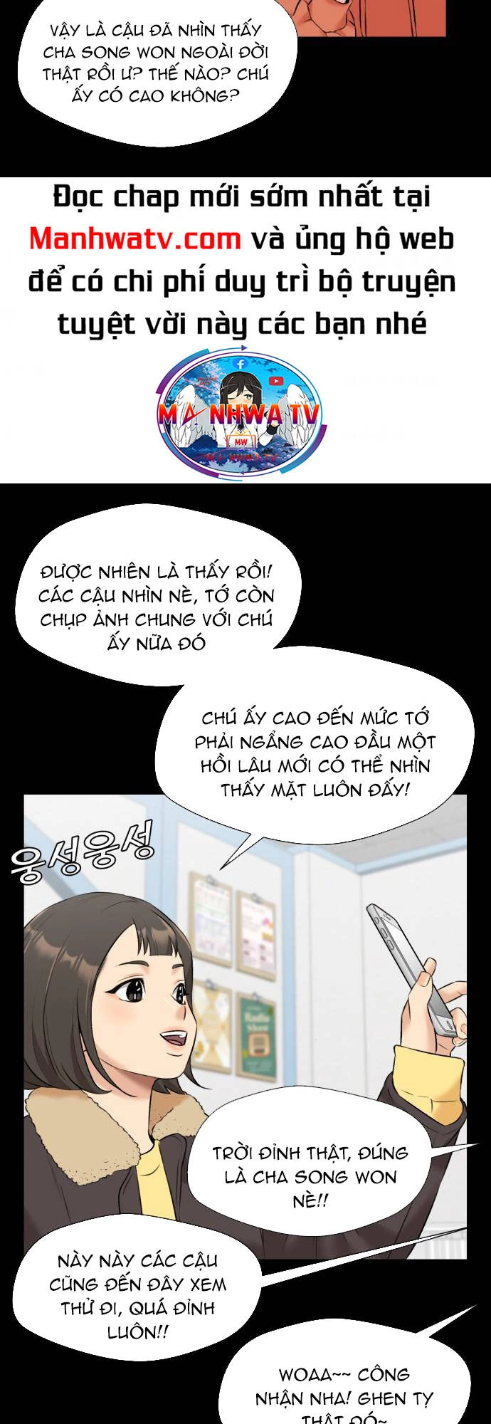 Khuôn Mặt Thiên Tài Chapter 123 - Trang 45