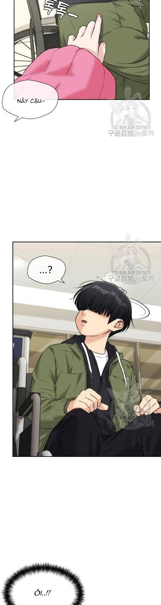 Khuôn Mặt Thiên Tài Chapter 125 - Trang 10
