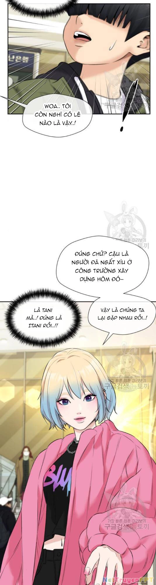 Khuôn Mặt Thiên Tài Chapter 125 - Trang 11
