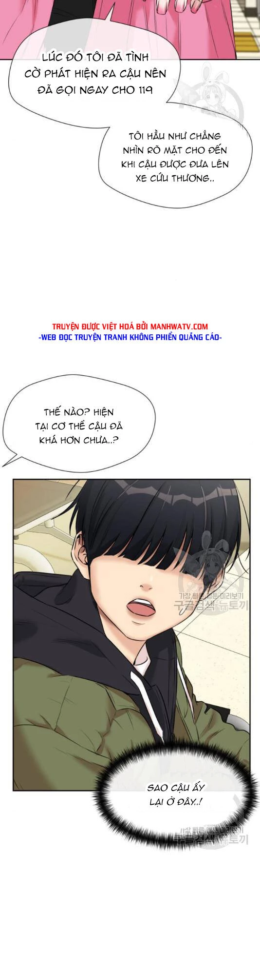 Khuôn Mặt Thiên Tài Chapter 125 - Trang 12