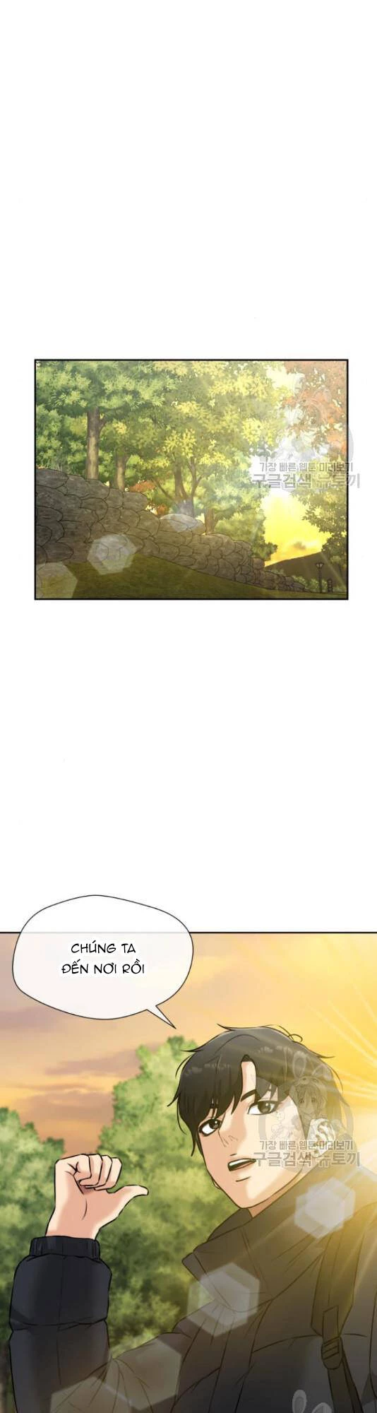 Khuôn Mặt Thiên Tài Chapter 125 - Trang 13
