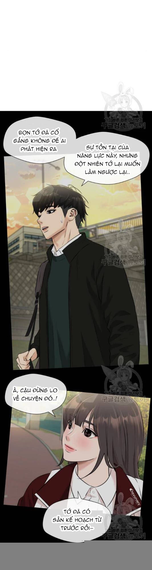 Khuôn Mặt Thiên Tài Chapter 125 - Trang 18