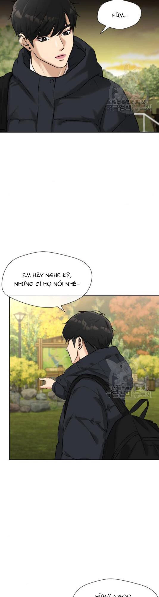Khuôn Mặt Thiên Tài Chapter 125 - Trang 19