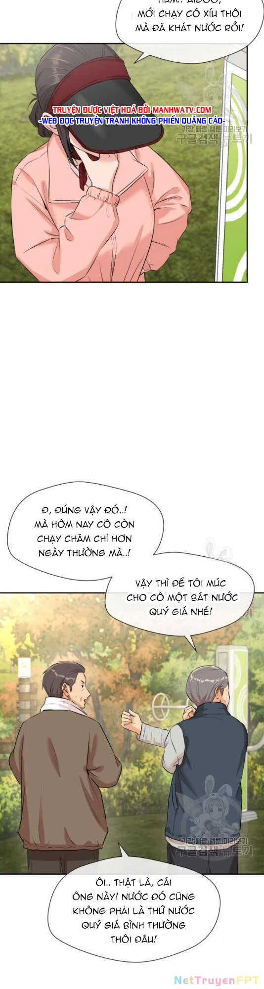 Khuôn Mặt Thiên Tài Chapter 125 - Trang 20