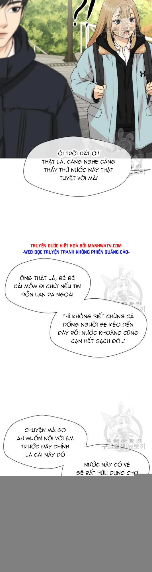 Khuôn Mặt Thiên Tài Chapter 125 - Trang 22