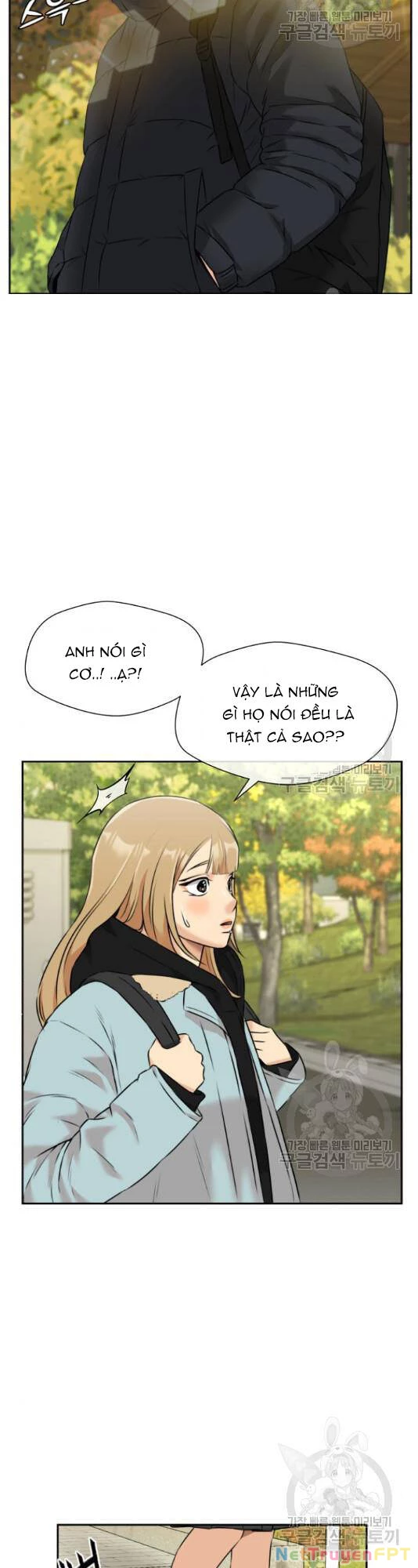 Khuôn Mặt Thiên Tài Chapter 125 - Trang 23
