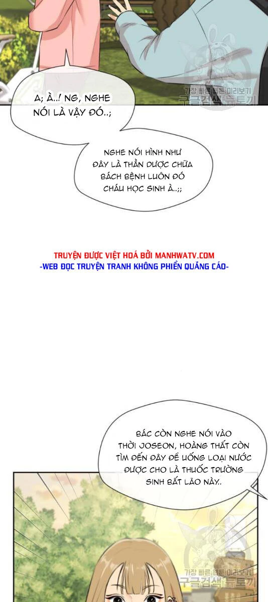 Khuôn Mặt Thiên Tài Chapter 125 - Trang 25