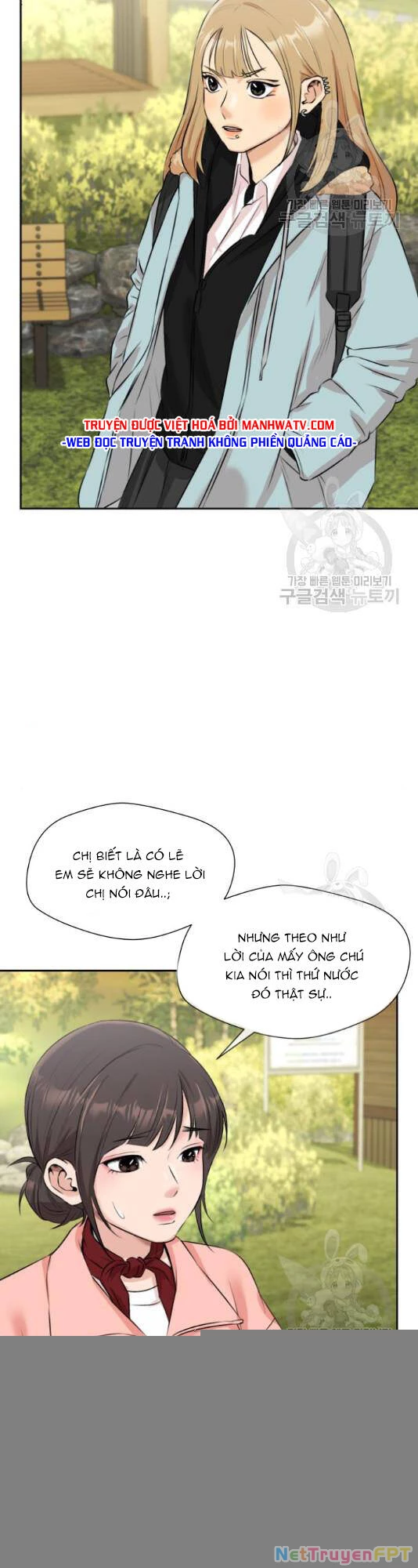 Khuôn Mặt Thiên Tài Chapter 125 - Trang 28