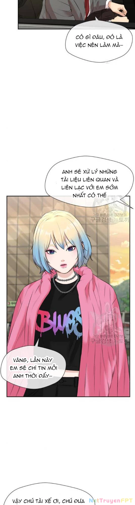Khuôn Mặt Thiên Tài Chapter 125 - Trang 3