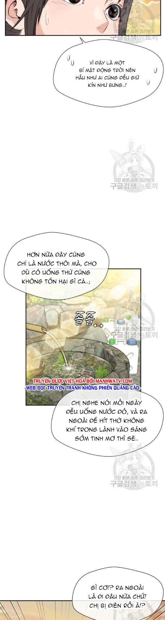 Khuôn Mặt Thiên Tài Chapter 125 - Trang 30