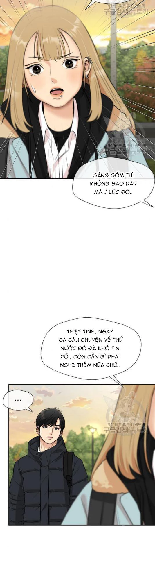 Khuôn Mặt Thiên Tài Chapter 125 - Trang 31