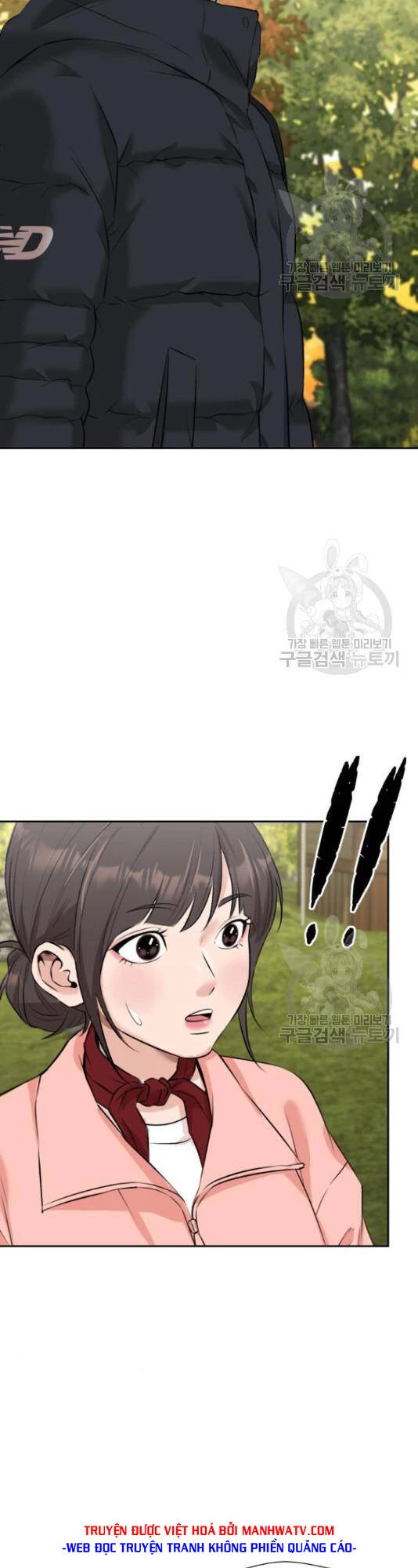 Khuôn Mặt Thiên Tài Chapter 125 - Trang 35