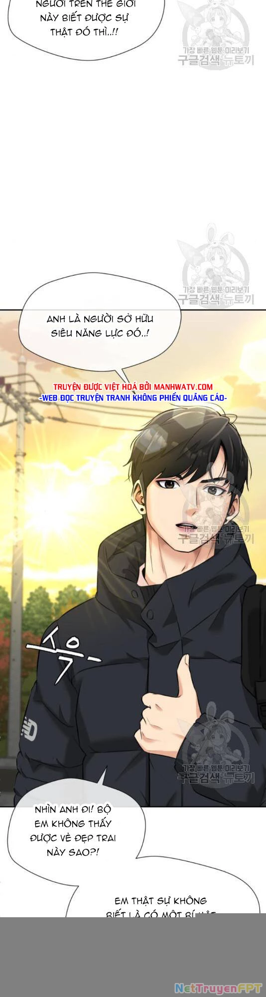 Khuôn Mặt Thiên Tài Chapter 125 - Trang 38