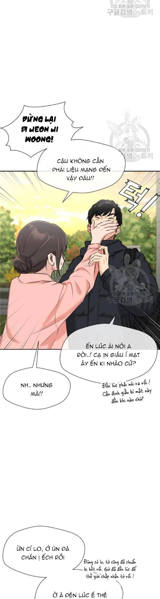 Khuôn Mặt Thiên Tài Chapter 125 - Trang 39
