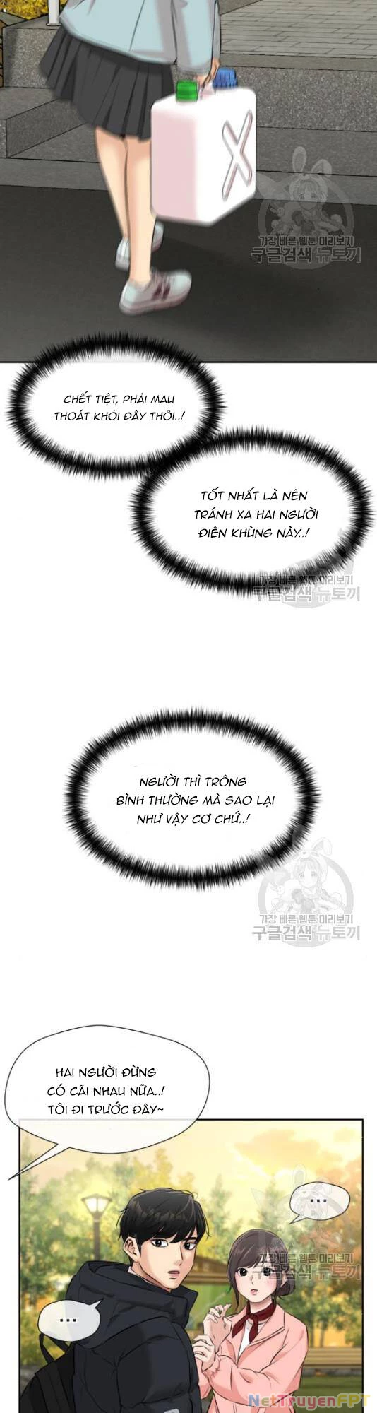 Khuôn Mặt Thiên Tài Chapter 125 - Trang 43