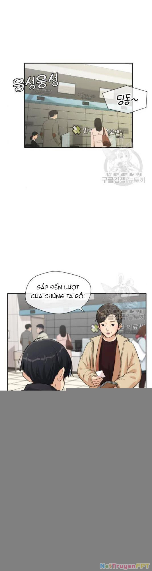 Khuôn Mặt Thiên Tài Chapter 125 - Trang 6