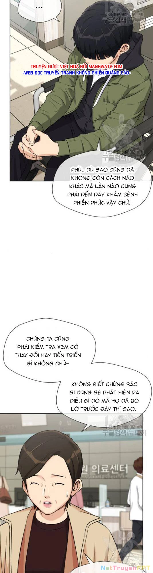 Khuôn Mặt Thiên Tài Chapter 125 - Trang 7
