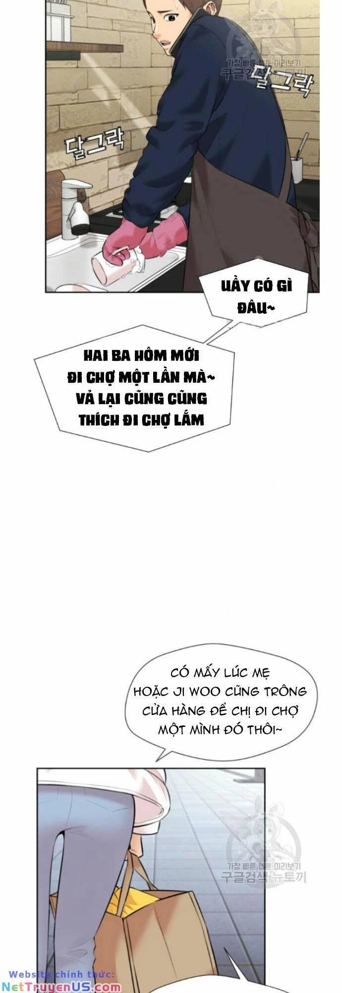 Khuôn Mặt Thiên Tài Chapter 126 - Trang 24