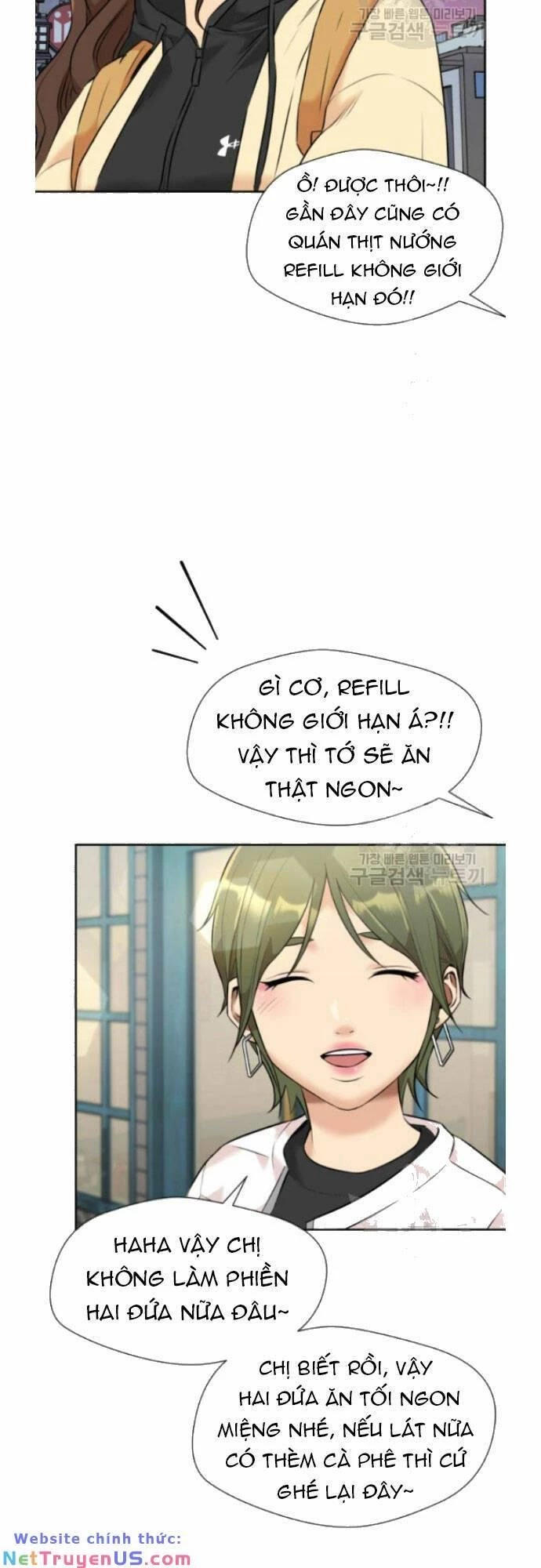 Khuôn Mặt Thiên Tài Chapter 126 - Trang 33