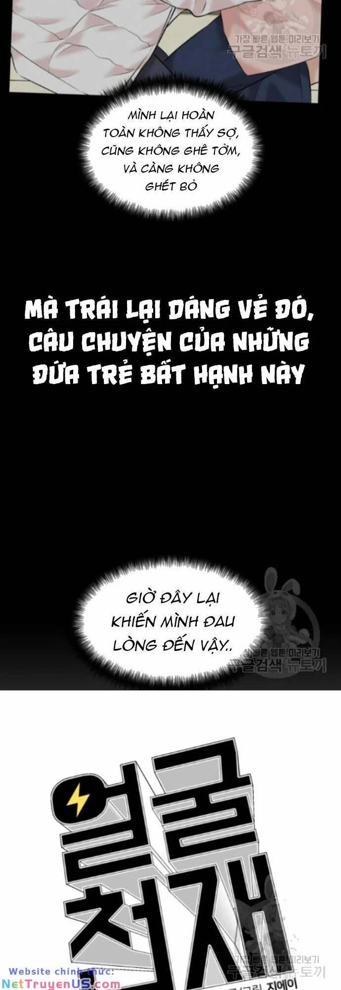Khuôn Mặt Thiên Tài Chapter 127 - Trang 30