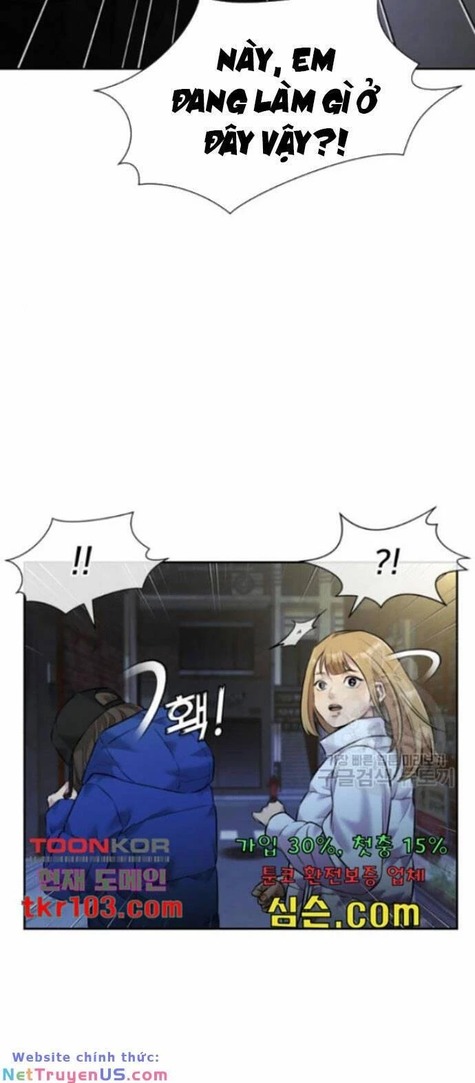 Khuôn Mặt Thiên Tài Chapter 127 - Trang 36