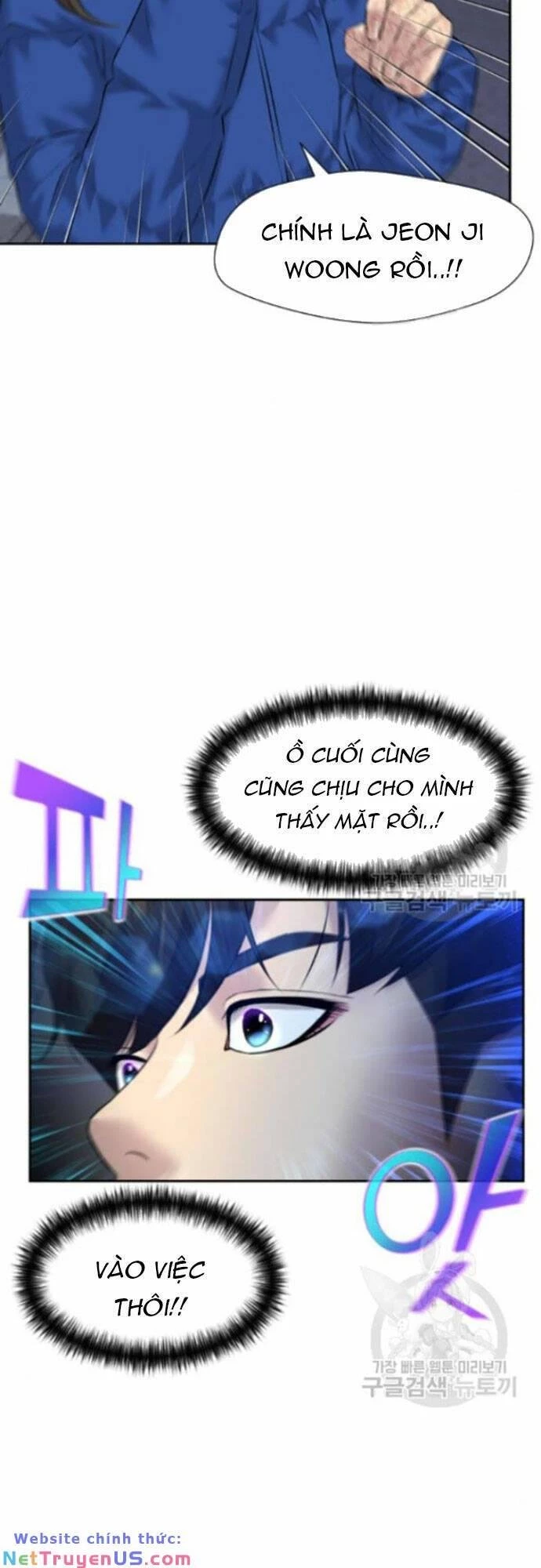 Khuôn Mặt Thiên Tài Chapter 127 - Trang 42