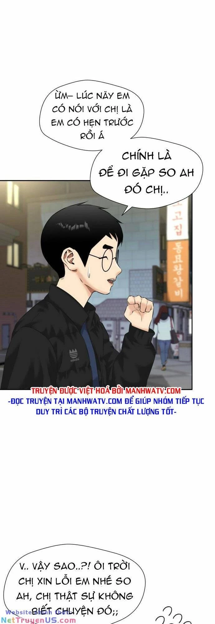 Khuôn Mặt Thiên Tài Chapter 128 - Trang 7