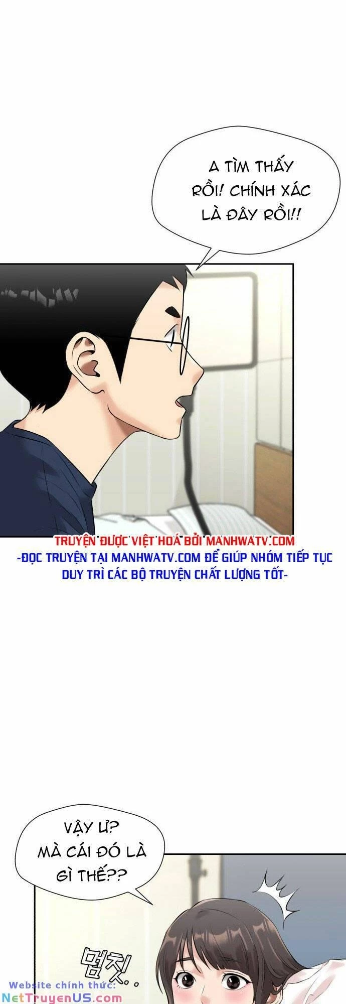 Khuôn Mặt Thiên Tài Chapter 129 - Trang 26